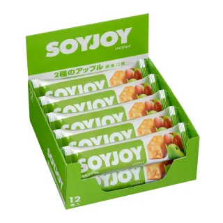 【SOYJOY】大豆水果營養棒-蘋果口味(1盒12入-膳食纖維 無添加麵粉 不含膽固醇 能量補充)