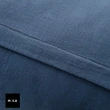 【HOLA】PALETTE針邊棉質長抱枕120x40cm 藍染藍