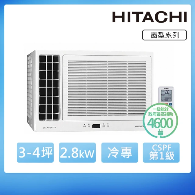 HITACHI 日立 3-4坪一級變頻左吹窗型冷氣(RA-28QR)