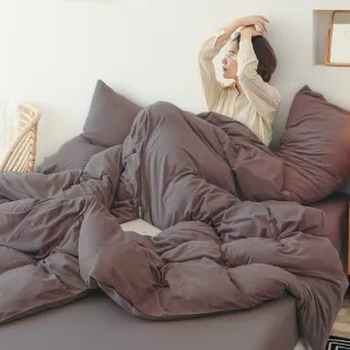 【艾唯家居】極致柔絲棉質感素色床包枕套組(單人/雙人/加大/床單 MS29 柔灰色)