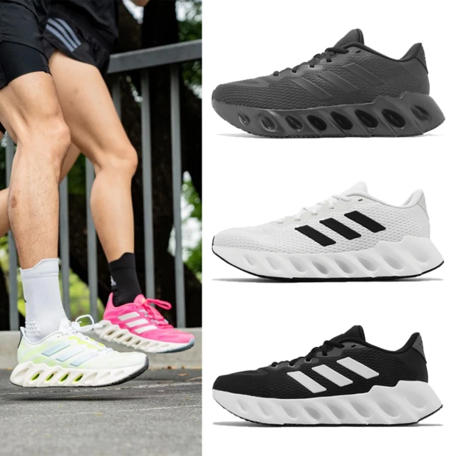 adidas 愛迪達adidas 愛迪達 慢跑鞋 Switch Run M 男鞋 透氣 緩衝 厚底 路跑 運動鞋 愛迪達 單一價(IF5720)