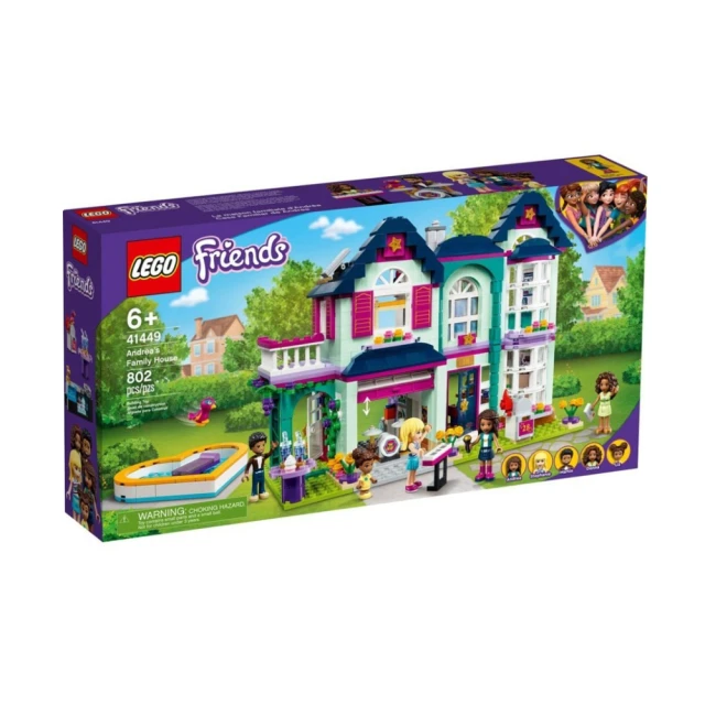 LEGO 樂高 Friends-安德里亞的家(41449)優