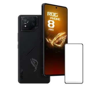 【ASUS 華碩】ROG Phone 8 Pro 16G/512G 幻影黑(2/15前原廠登錄送風扇+充電盤)
