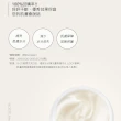 【SKINCURE】Noste Cream 天然山茶花保濕乳霜(50g)