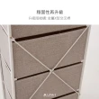 【LiFArt】日系上木板四層抽屜收納櫃-(兩色可選/抽屜櫃/布抽屜/組合櫃)