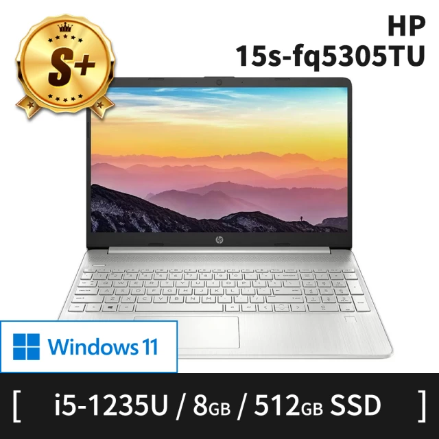 HP 惠普 『福利品』15.6吋 i5-1235U 輕薄筆電