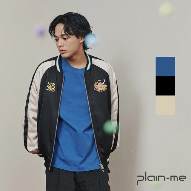 plain-meplain-me 和樂龍龍橫須賀外套 PLN1162-242(男款/女款 共3色 休閒外套)