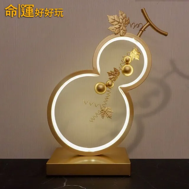 【命運好好玩】三財滿富葫蘆燈+銅葫蘆五帝錢吊飾(入厝禮)
