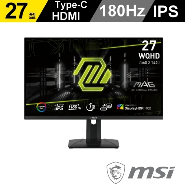 MSI 微星MSI 微星 MAG 274QRF QD E2 27型 IPS 2K 180Hz 電競螢幕(WQHD/Type C/Adaptive sync/1ms/HDR400)