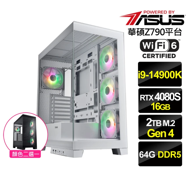 技嘉平台 i5十核GeForce RTX 4070TI Wi