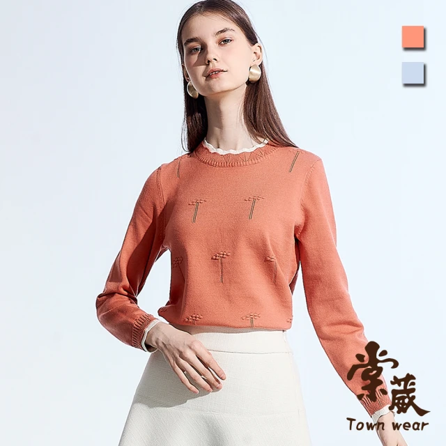 TOWN’WEAR 棠葳 假兩件立體刺繡針織上衣 2色(女上衣/女上著/撞色/長袖/休閒)