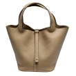 【Hermes 愛馬仕】經典Picotin Lock牛皮手提鎖頭包(22CM-米色H060991CK-BEIGE)