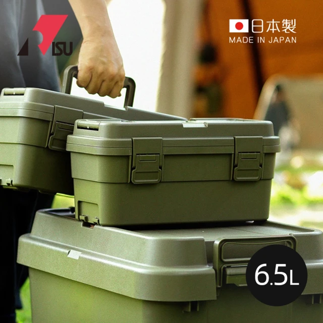 【日本RISU】TRUNK CARGO日本製可連結層疊組合式工具箱-6.5L-多色可選(可連結式置物箱/手提工具箱/收納盒)