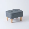 【MesaSilla】BunnyTickles 一般沙發布 兒童椅凳-3色可選(小沙發 兒童椅  迷你沙發 小椅凳)