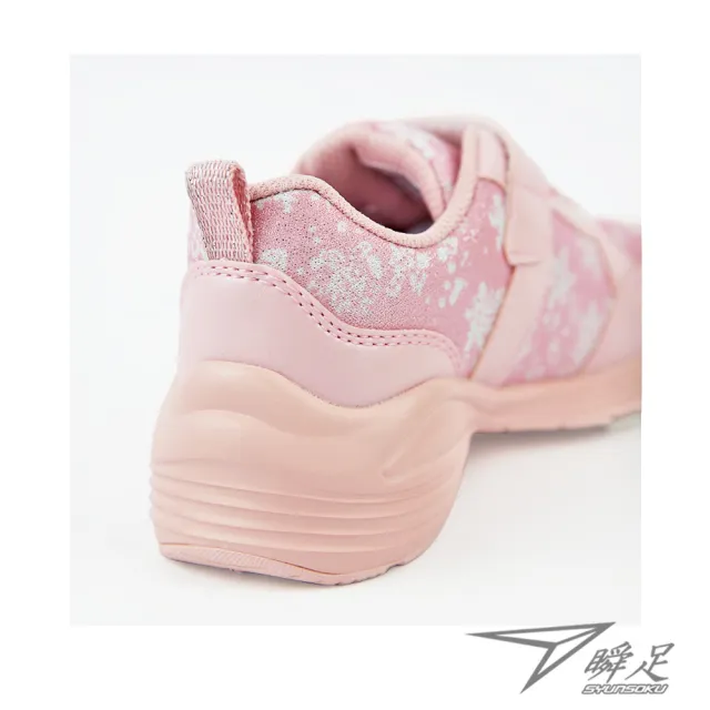 【SYUNSOKU 瞬足】18-22cm 女童運動鞋 機能鞋 2E(ELEC786)