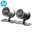 【HP 惠普】Moto Cam M700 1080p雙鏡頭高畫質機車行車記錄器_測速照相提示(贈64G記憶卡)