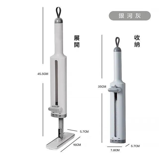 【FL 生活+】免髒手360度萬向小拖把-1拖2布-(迷你小拖把/乾濕兩用/玻璃刮刀/超強吸水/免洗手/YG-213)