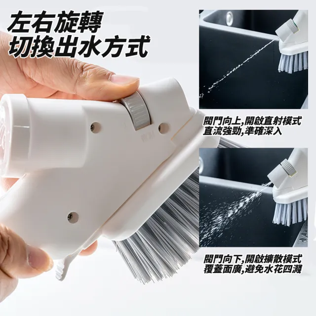【居家新生活】多功能廚房清潔刷 LR-310090 五件套(廚房刷 水槽刷 清潔刷 洗碗刷)