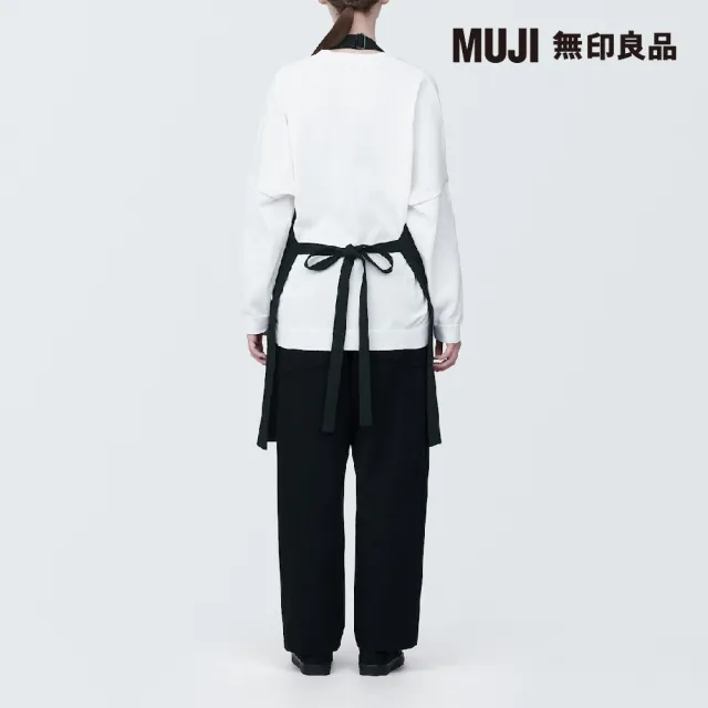 【MUJI 無印良品】MUJI Labo棉混斜紋織工作圍裙(黑色)