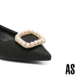 【AS 集團】高雅氣質珍珠方釦毛呢布尖頭低跟鞋(黑)