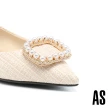 【AS 集團】高雅氣質珍珠方釦毛呢布尖頭低跟鞋(米)