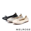 【MELROSE】美樂斯 優雅簡約牛皮方頭Q軟娃娃平底鞋(灰)