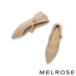 【MELROSE】美樂斯 氣質純色全真皮瑪莉珍尖頭低跟鞋(杏)