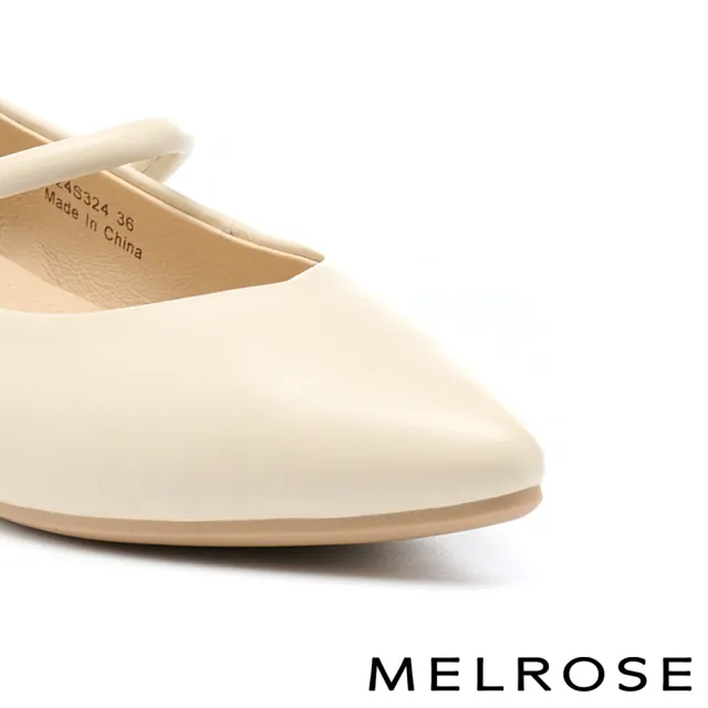 【MELROSE】美樂斯 氣質純色全真皮瑪莉珍尖頭低跟鞋(白)