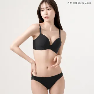 【aimerfeel】單品內衣超盛無痕內衣 -黑色(152413-BL)