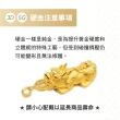 【金瑞利】黃金墜0.56錢 流蘇金葫蘆±3厘(附贈純銀鍍金項鍊)