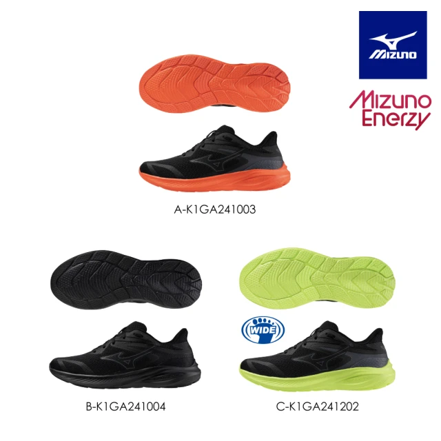 MIZUNO 美津濃 WAVE REBELLION FLAS