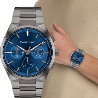 【Calvin Klein 凱文克萊】CK Distinguish 日曆手錶-44mm 新年禮物(25200443)