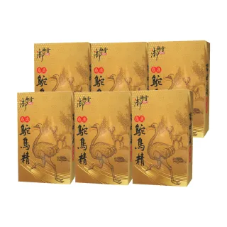 【御典堂】龜鹿鴕鳥精膠囊x6盒(30粒/盒)