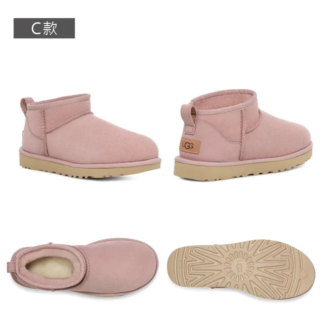 UGG】女鞋/靴子/女靴/雪靴/Classic Ultra Mini/Mini Bailey Bow II