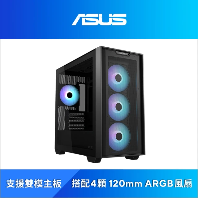 ASUS 華碩 A21 PLUS 電腦機殼 -光影白(A21