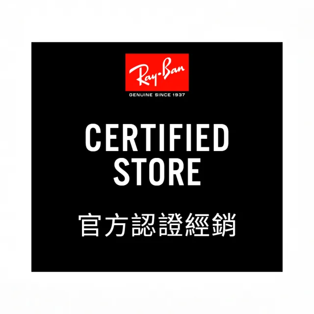 【RayBan 雷朋】雙槓飛官框 偏光太陽眼鏡 成毅同款(金 深綠偏光鏡片#RB3712D 0019A-62mm)