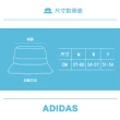 【adidas 愛迪達】BUCKET HAT AC 運動帽 休閒帽 漁夫帽 男女 - IT7623