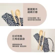【渥思】日式木質環保餐具(環保筷.湯匙.收納袋)