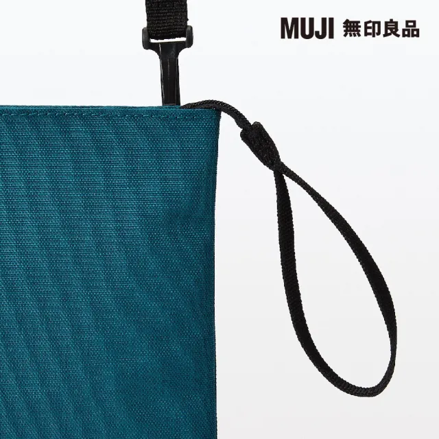 【MUJI 無印良品】撥水加工聚酯纖維隨身側包(共2色)