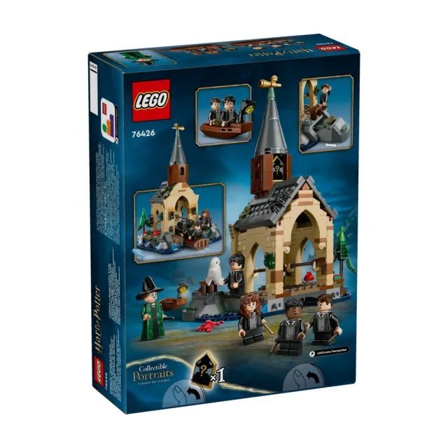 【LEGO 樂高】哈利波特系列 76426 霍華茲城堡的船屋(Hogwarts Castle Boathouse 霍格華茲畫像)