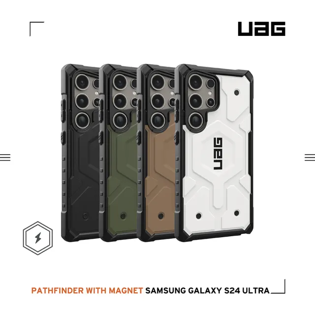 【UAG】Galaxy S24 Ultra 磁吸式耐衝擊保護殼-綠(支援MagSafe功能)