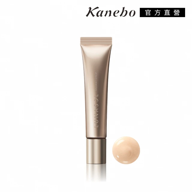 Kanebo 佳麗寶 KANEBO 唯一無二/ 亮采保濕唇膏