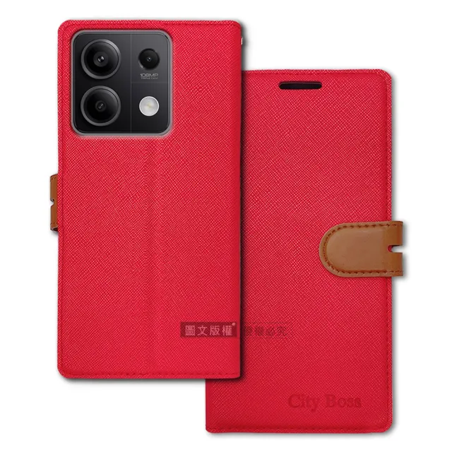 【CITY都會風】紅米Redmi Note 13 5G 插卡立架磁力手機皮套 有吊飾孔