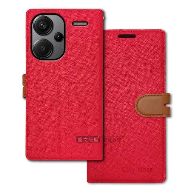 【CITY都會風】紅米Redmi Note 13 Pro+ 5G 插卡立架磁力手機皮套 有吊飾孔