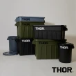 【THOR】THOR BOX 收納箱 53L(透黑/黑色/軍綠/沙棕/灰藍/透明)