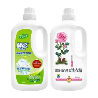 【多益得】蛋白酵素洗衣精2000ml_2入組(玫瑰+茶樹組合)