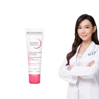 【BIODERMA 貝膚黛瑪 官方直營】舒敏保濕全能輕乳霜40ml(臉部保養/乳霜)