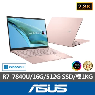 ASUS Office 2021組★13.3吋R7輕薄筆電(ZenBook UM5302LA/R7-7840U/16G/512G SSD/W11/2.8K OLED)