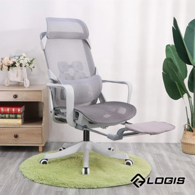 LOGIS 舒適仰躺人體工學電腦椅(辦公椅)