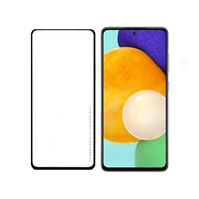 Glass ASUS ROG Phone 8Pro/7/6/5系列 螢幕保護貼(全屏鋼化玻璃&全膠黑邊框)